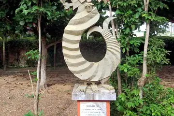 Arbre de l'Oubli